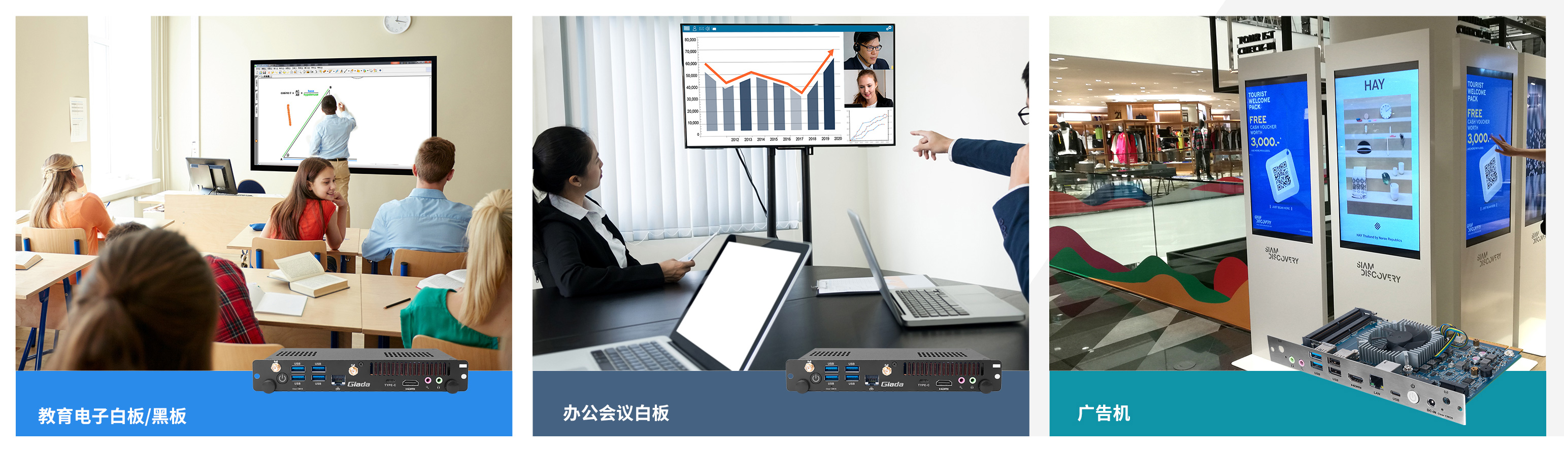 球王会·(体育)科技OPS模组 球王会·(体育)科技OPS模组